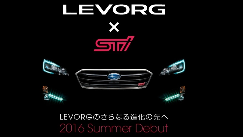 Προ των πυλών το Subaru Levorg STi (video)