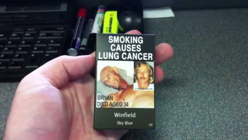Έρχονται οι σοκαριστικές εικόνες με ασθένειες πάνω στα πακέτα των τσιγάρων