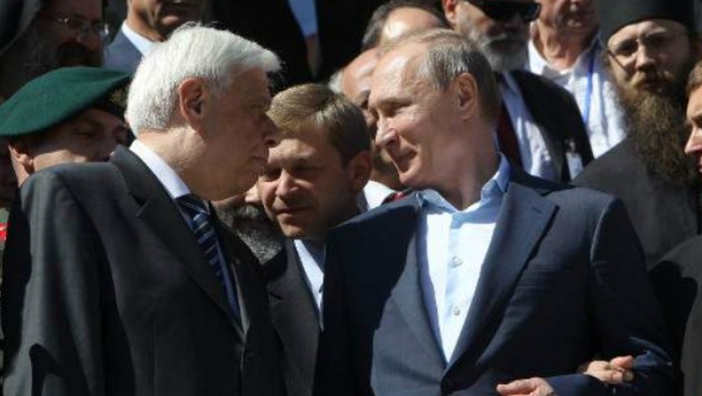 Παυλόπουλος σε Πούτιν: Το Αγιον Ορος είναι ο καταλληλότερος τόπος έμπνευσης ενός ηγέτη
