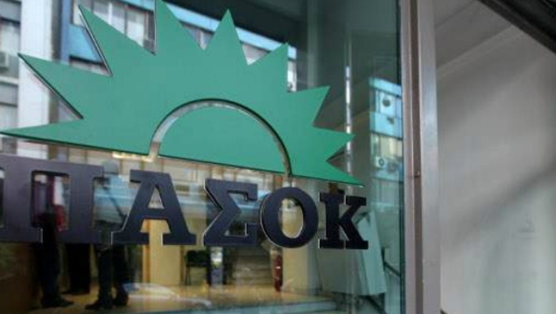 Ο Τσίπρας είναι πλέον πανικόβλητος, πιστεύει το ΠΑΣΟΚ