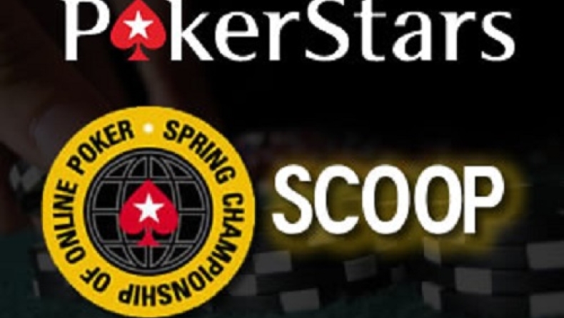 Online poker: Δείτε πόσα κέρδισαν χτες οι Έλληνες