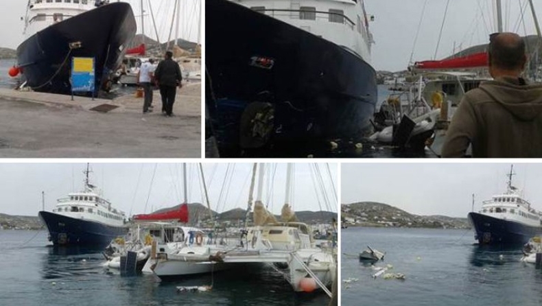 Τουριστικό σκάφος έπεσε πάνω σε ιστιοφόρα στην Πάρο (pics)