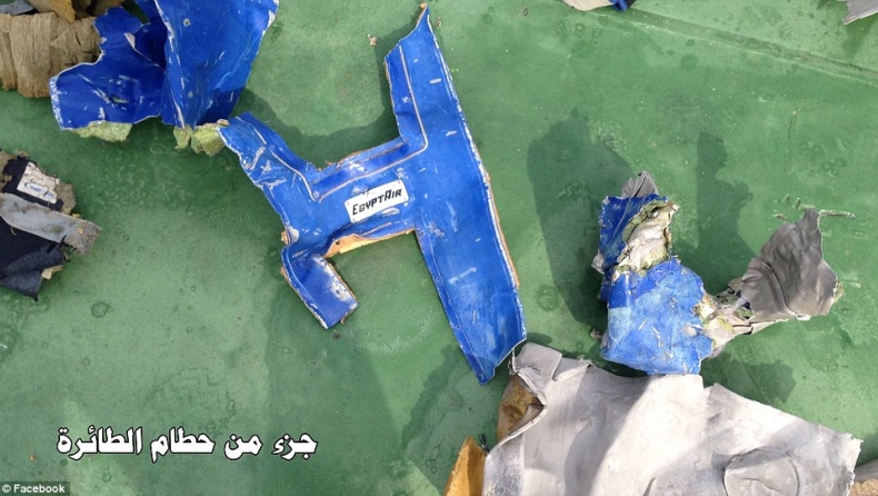 EgyptAir: Συνεχίζεται το θρίλερ με το μοιραίο αεροσκάφος (pics)