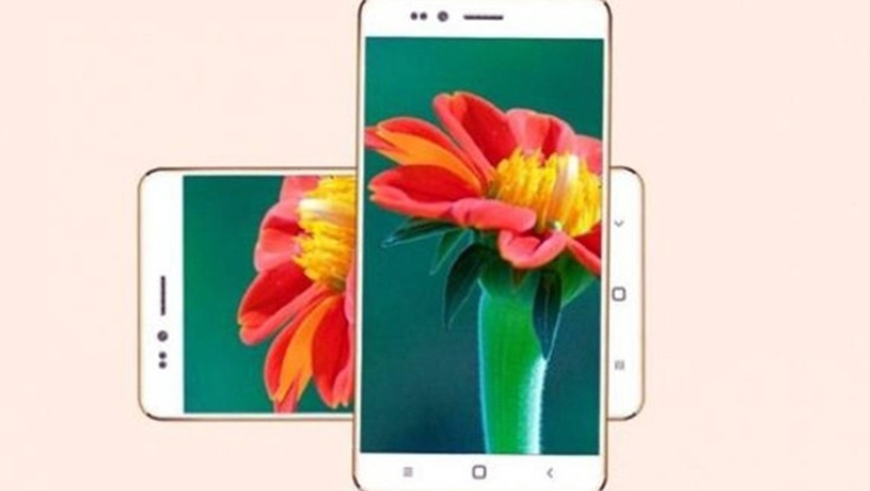 Μπορείς να πάρεις Smartphone με 1,3 ευρώ (pics)