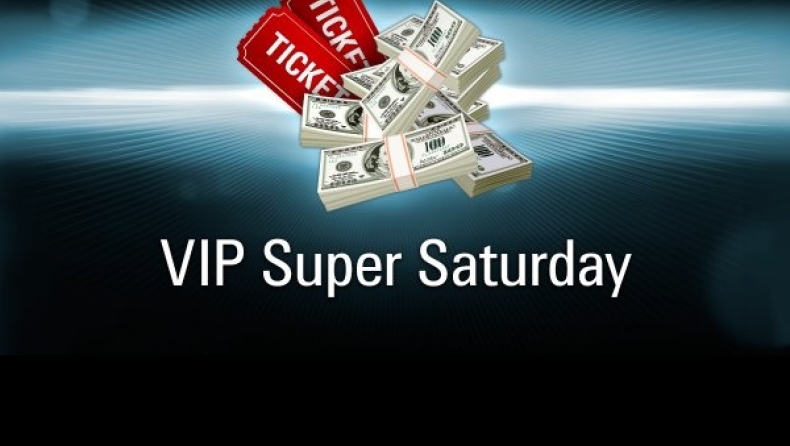 Διεκδικήστε $155.000 χωρίς ρίσκο στα freerolls της PokerStars