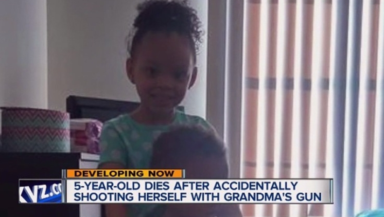 Πεντάχρονη αυτοπυροβολήθηκε με το όπλο της γιαγιάς της