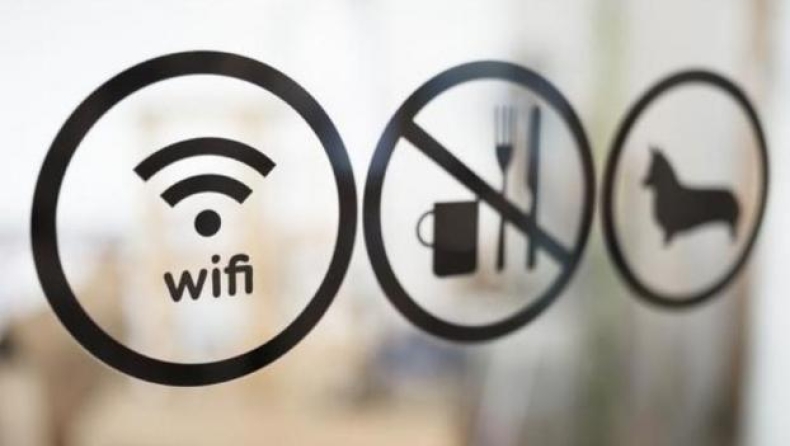 Αλλεργία στο Wi-Fi: Είναι πραγματική;