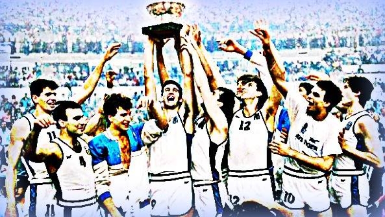 Tι κάνουν σήμερα οι ήρωες του Ευρωμπάσκετ 1987