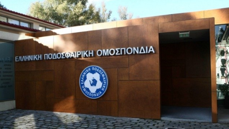 Το έγγραφο Κοντονή στην ΕΠΟ (pic)