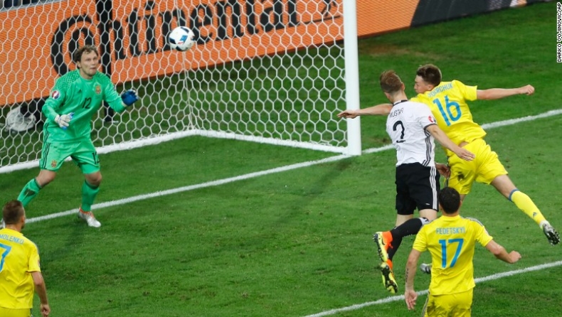 Η Ουκρανία το πρώτο... αντίο!