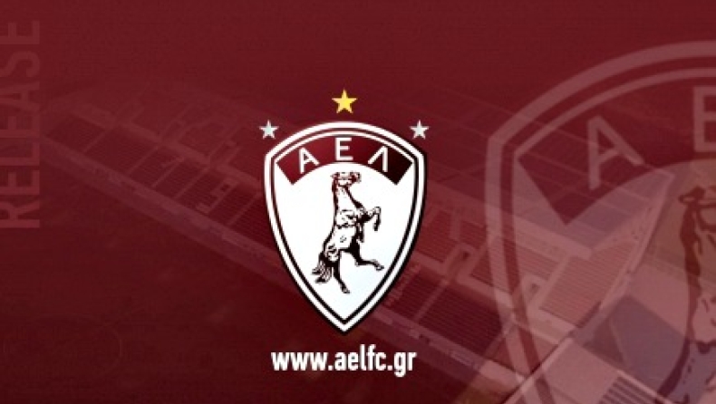 Στις 7 Ιουλίου η πρώτη της ΑΕΛ