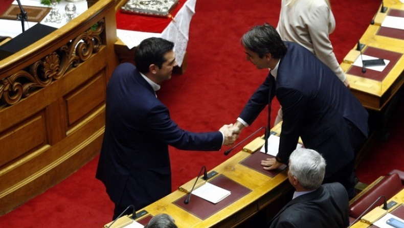 Ένωση Κεντρώων: Let’s do it Alexis, let’s do it Kyriakos