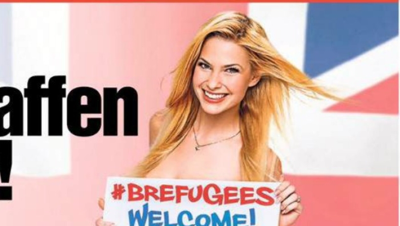 Η BILD κάνει πλάκα στους Βρετανούς (pics)