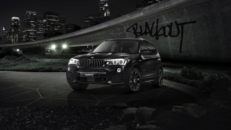 Η BMW X3 έπαθε... μπλακάουτ