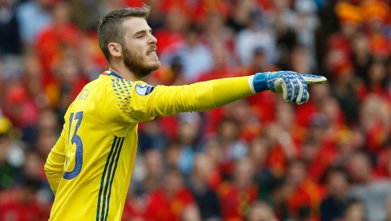 Ο Ντε Χέα σώζει την Ισπανία (vid)