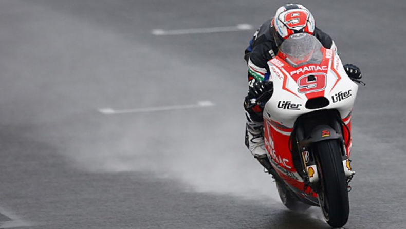 Διακοπή του αγώνα MotoGP λόγω βροχής