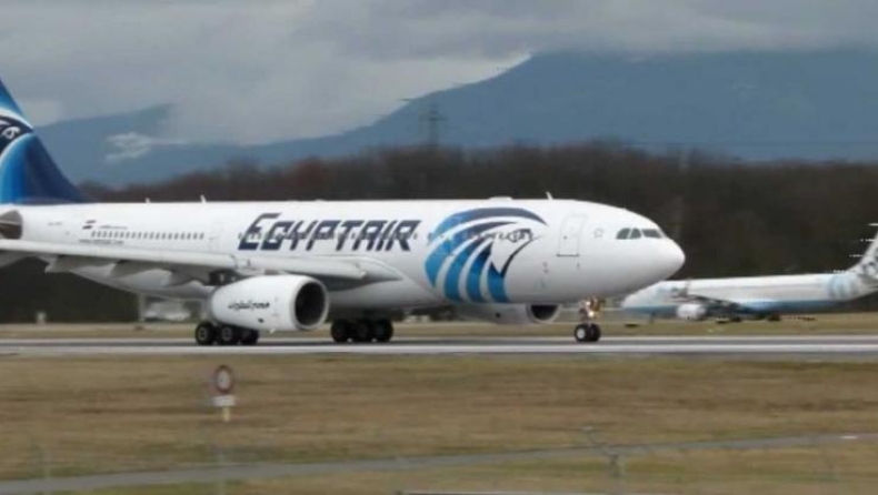 Στο Παρίσι για επισκευή τα μαύρα κουτιά της μοιραίας πτήσης της Egyptair