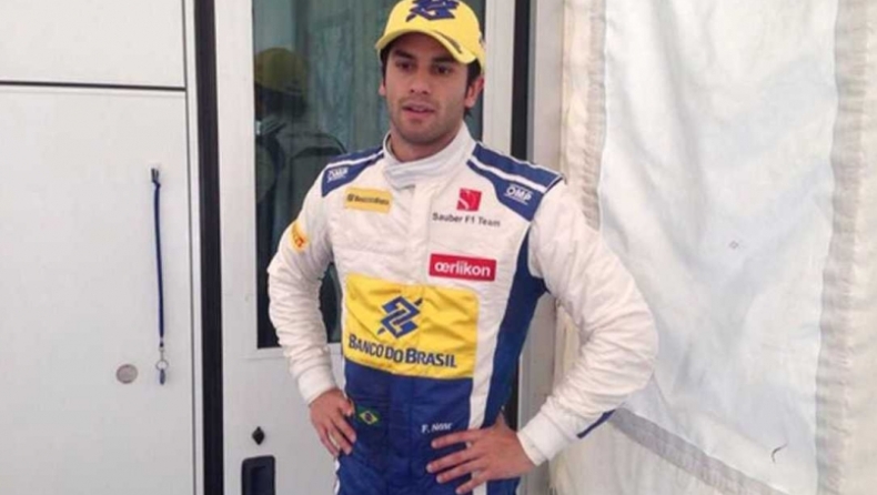 Τσεκάρει τις επιλογές του ο Νασρ