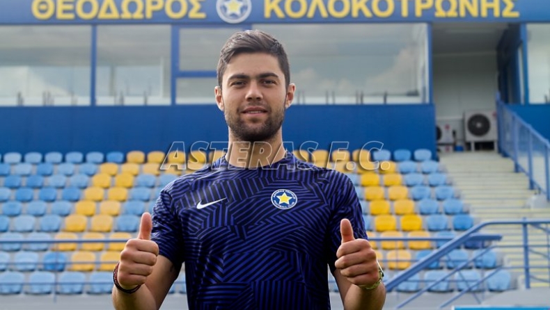 Αρκάς και ο Αθανασιάδης