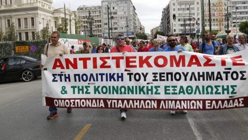 Στη Βουλή μέσα στην εβδομάδα η σύμβαση παραχώρησης του ΟΛΠ