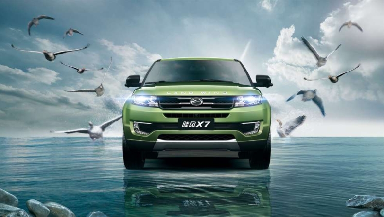 Εξαλλη η Land Rover με το κινέζικο αντίγραφο