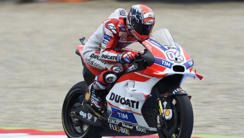 Ντοβιζιόζο: «Τυχερός που άρχισα πίσω από τον Ρόσι»