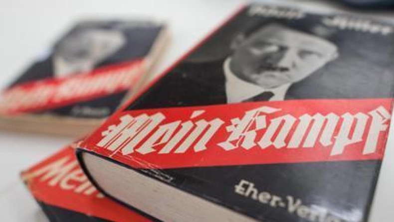 Εφημερίδα του Μπερλουσκόνι δίνει δώρο το «Ο Αγών μου» του Χίτλερ