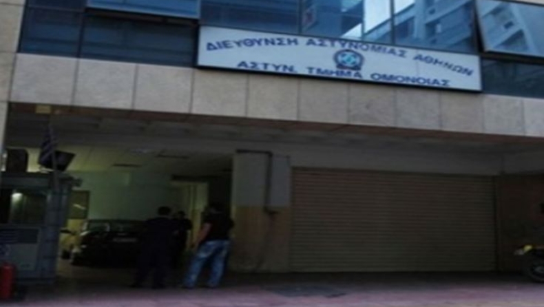 Ξύλο και… καράτε στο Αστυνομικό Τμήμα Ομονοίας