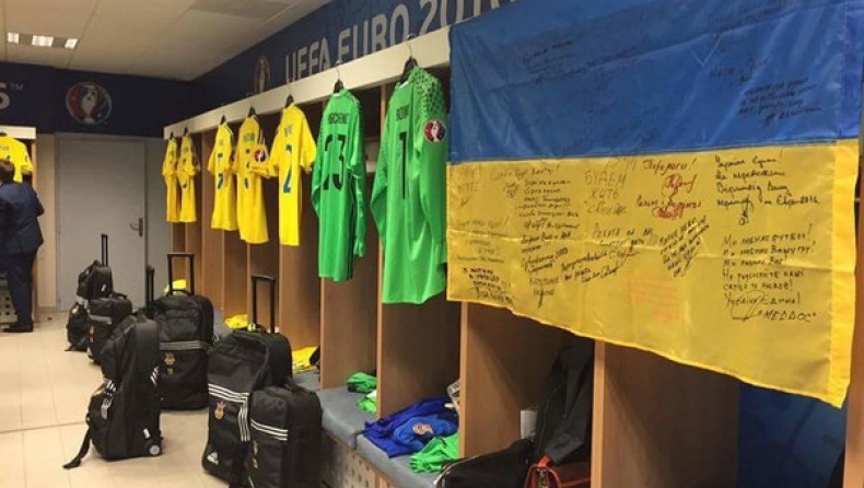 Στρατιωτικές ευχές στην Ουκρανία (pics)