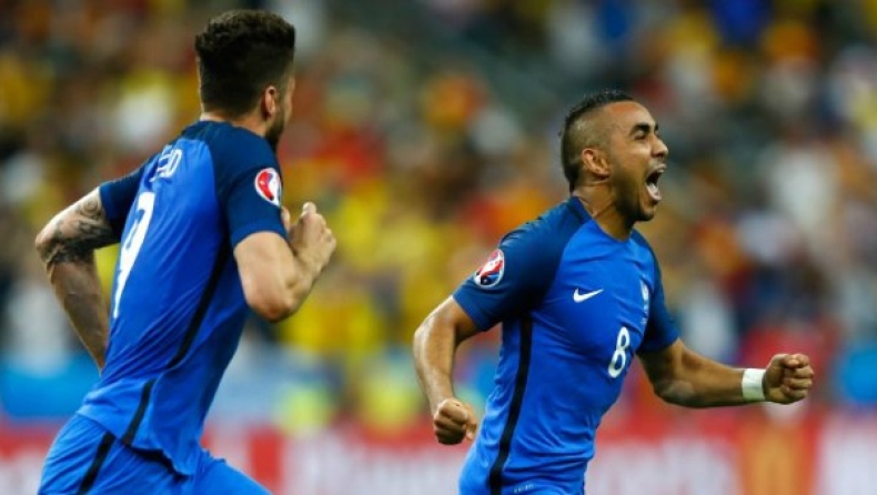 MVP o Παγιέ (vid)