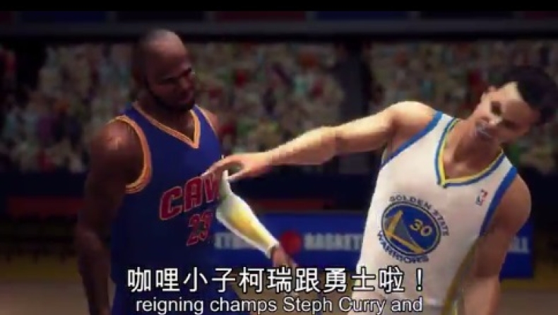 Το πιο... παράξενο preview των τελικών του ΝΒΑ (vid)