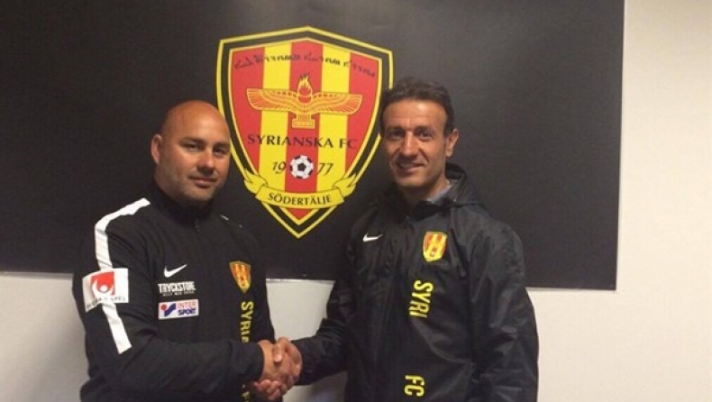 Έλληνας προπονητής στη Β΄ Σουηδίας!