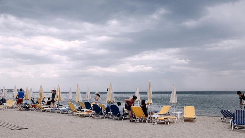 Μέσα σε όλα, χαλάει και ο καιρός! Έκτακτο δελτίο έβγαλε η ΕΜΥ
