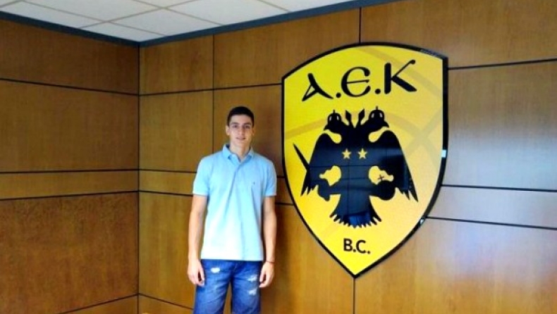 Nέα... επένδυση για την ΑΕΚ