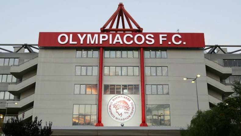 Το πρόβλημα στην μετακίνηση των οπαδών στο Ισραήλ