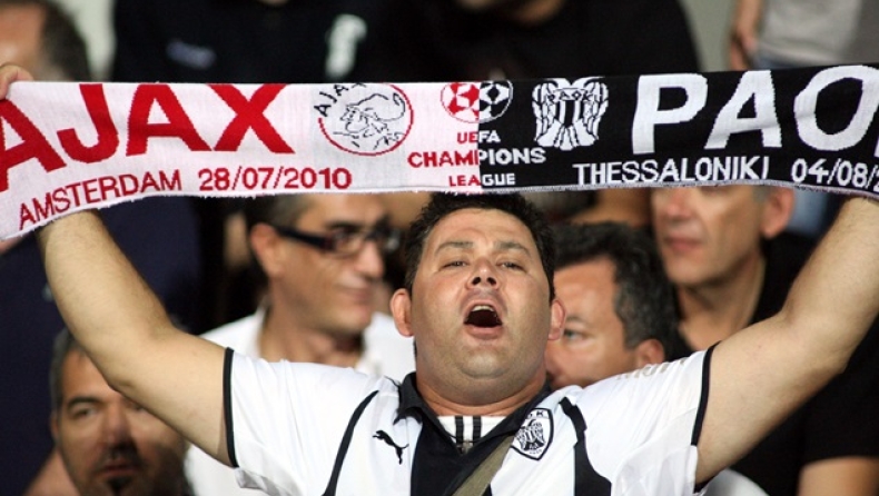 2.500 ΠΑΟΚτσήδες στο Άμστερνταμ!