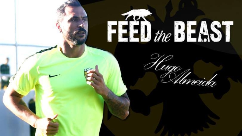 Απλό είναι: Feed the BEAST!