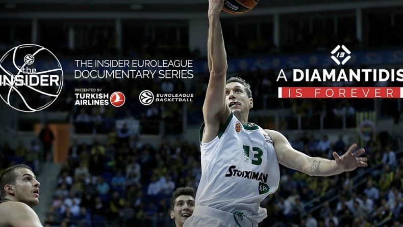 Α' Προβολή: A Diamantidis is forever (vid)