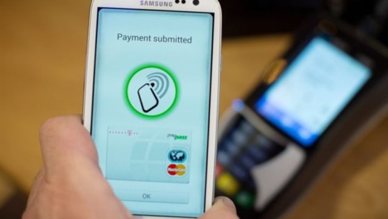 Στη Δανία δίνεις χαρτζιλίκι με το κινητό σε 10 δευτερόλεπτα