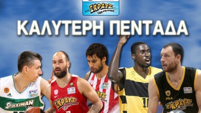 Συμπαίκτες Σπανούλης, Διαμαντίδης και Πρίντεζης (pics)