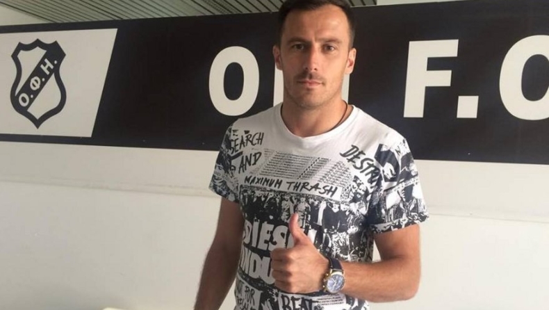 Στον ΟΦΗ και επίσημα ο Όστοϊτς