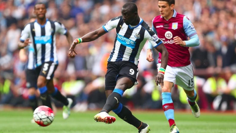 Στην Κίνα και ο Παπίς Σισέ