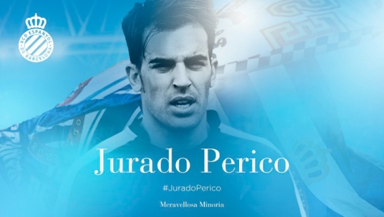 Στην Εσπανιόλ ο Χουράδο