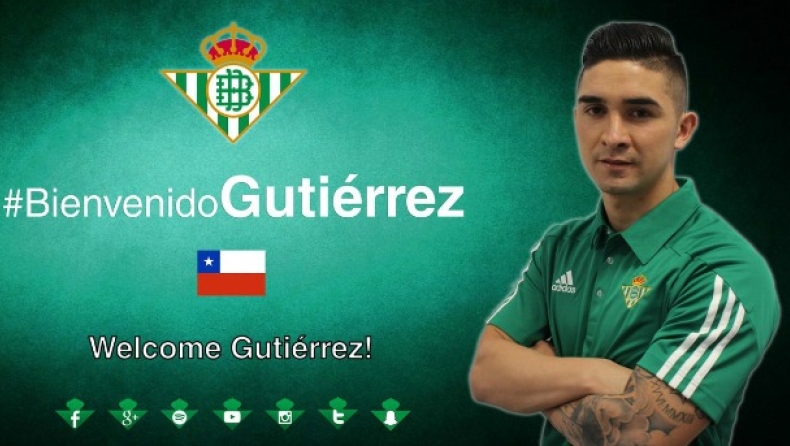 Με Γκουτιέρες η Μπέτις