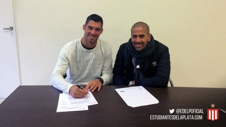 Χώρισαν οριστικά Νάπολι – Αντούχαρ