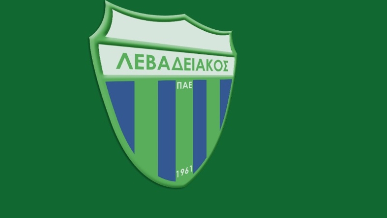 Δύο νέοι γυμναστές σε Λεβαδειακό (pics)