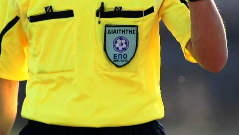 Ο... αόρατος αρχιδιαιτητής και οι ενστάσεις!