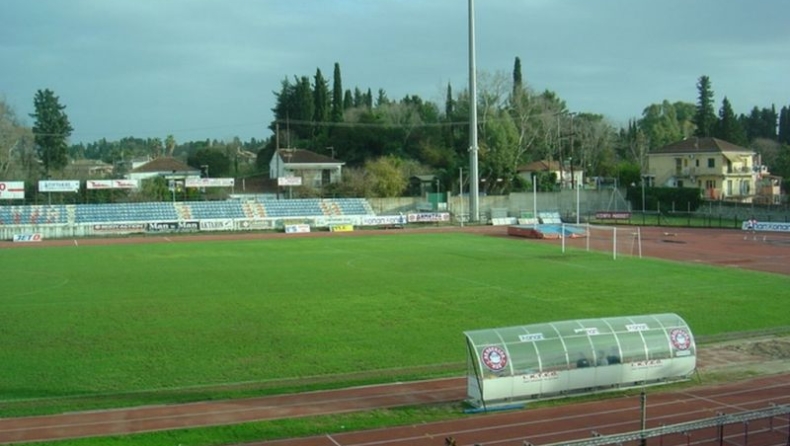 Ανακοίνωση Κέρκυρας για ΕΑΚΚ