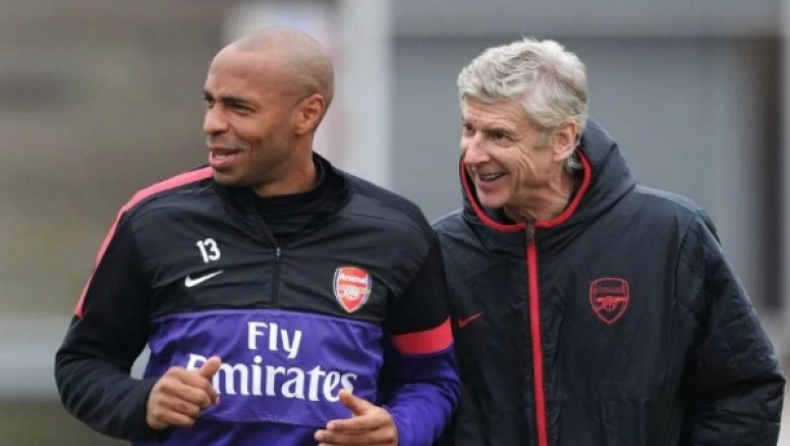 Βενγκέρ σε Ανρί: «Ή σχολιαστής ή στην Άρσεναλ»