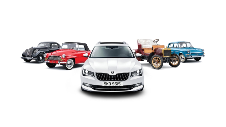 Skoda και Kosmocar ενώνουν τις δυνάμεις τους